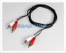 Phono To Phono Red & White Stereo RCA Audio Cable | HiFi / CD / DVD Lead | 1.3m