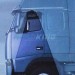 Truck Side Mirror | 26cm