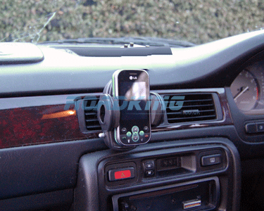 Mobile Phone Holder