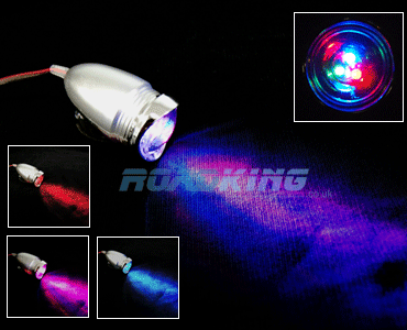 Colour Changing Light -12 Volt or 24 Volt