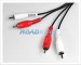 Phono To Phono Red & White Stereo RCA Audio Cable | HiFi / CD / DVD Lead | 10m