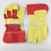 Super Rigger Gloves