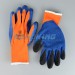 KOOLgrip Hi-Viz Latex Knit Heat & Cold Protection Gloves | Fleece Lined