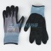 Nitrilon Max-80 Gloves