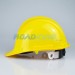 Hard Hat / Safety Helmet - Yellow