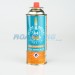 Gas Cartridge A4 Butane Battery |  For Portable Gas Stoves | 220g