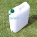 Water Carrier | Portable Water Container with Tap | 20 Litre