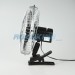 24v Cooling Fan | Clip On | 10 Inch Oscillating