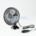 12v Cooling Fan | 5 Inch Fan with Suction Cup