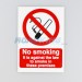 No Smoking Sticker | 14.5cm x 21cm