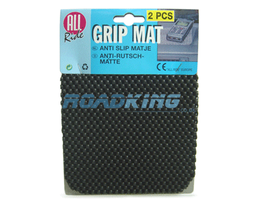 Non-Slip Grip Mat - 2 Pcs