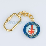 Key Ring | Union Jack British Britain | Up Yours